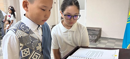 Алматинские школьники посетили Архив Президента фото галереи 1